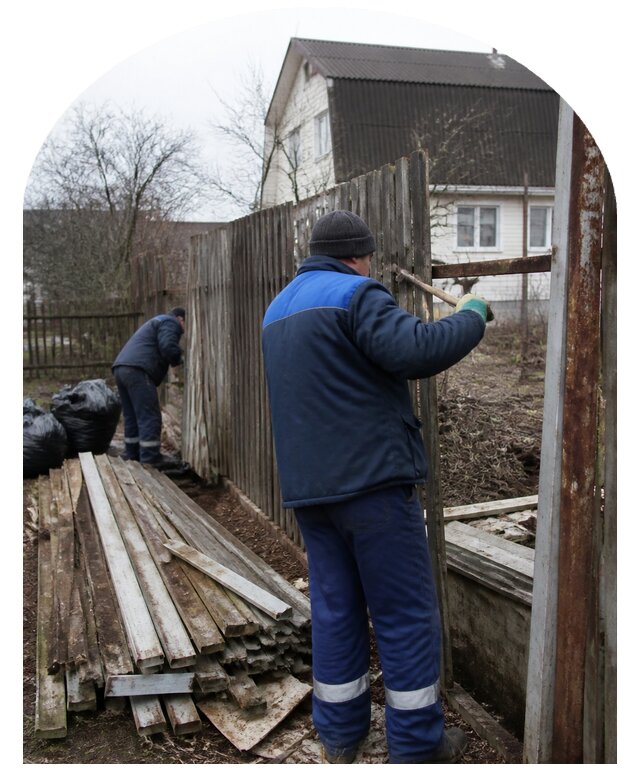 Демонтаж забора в Белгороде по цене от 4674 р. | Метпроект-Блг
